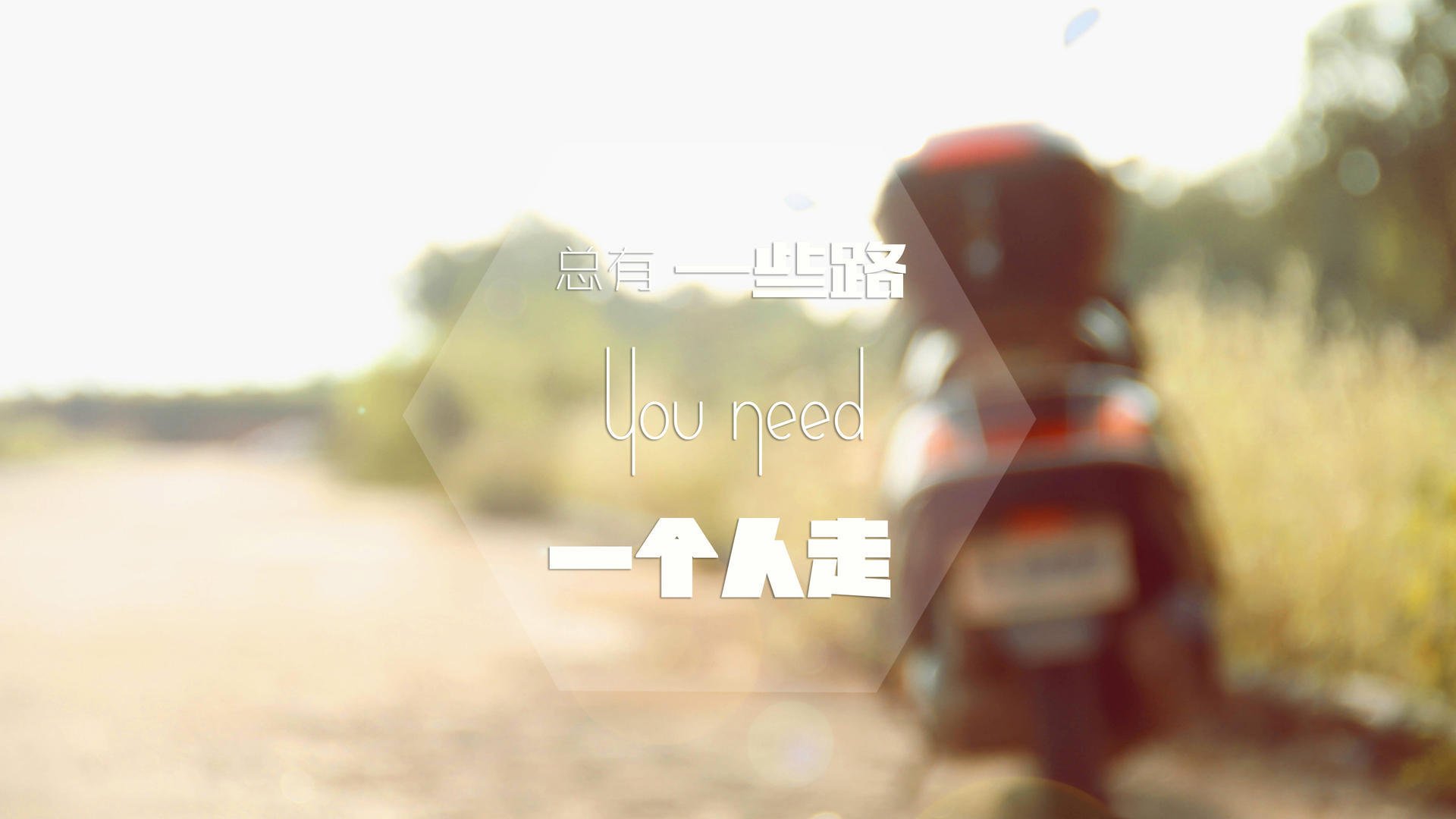 _精英聚会：超豪华明星赛庆典华丽上演_，精英聚会口号