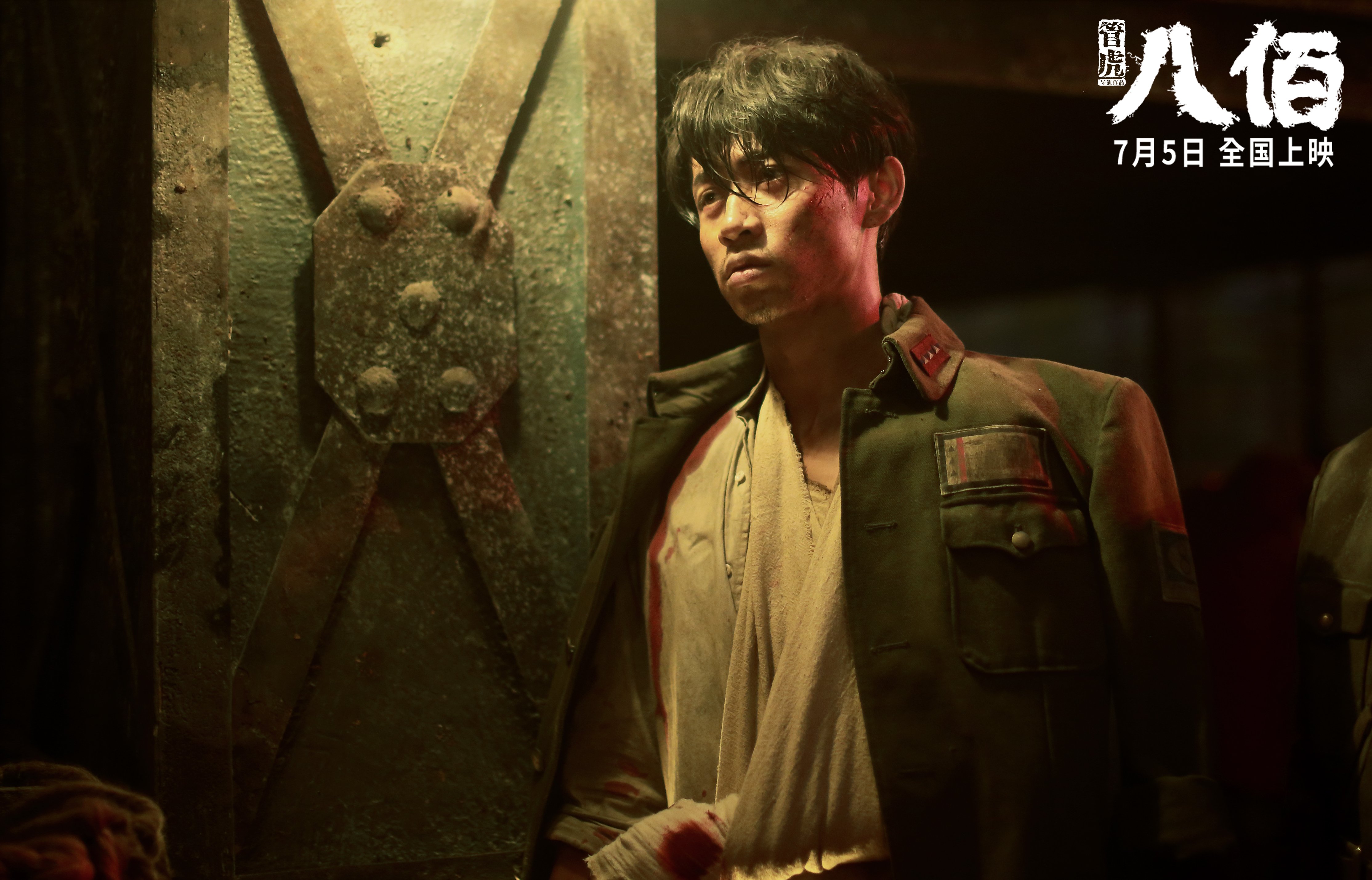 野外攀岩救援比武，团队合作的极致挑战，野外攀岩注意事项