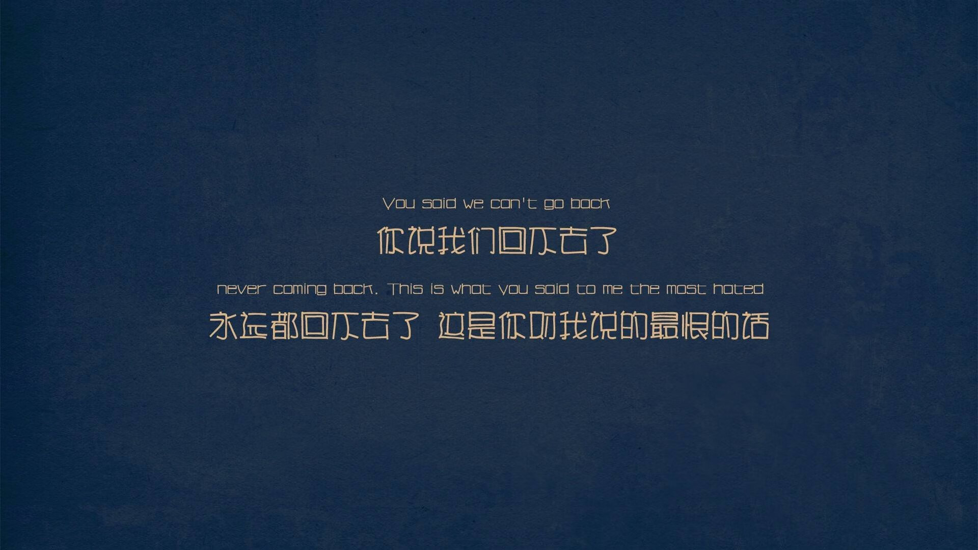 蓝色梦魇再起,欧冠赛场刮起风暴,欧冠蓝色球衣