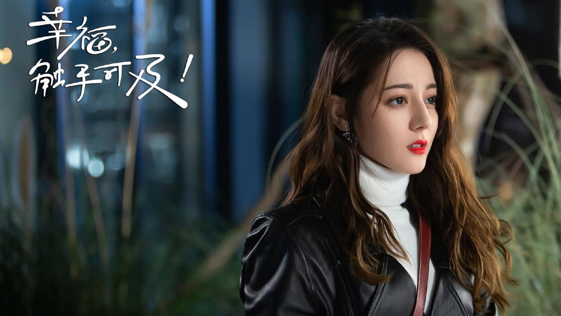 突尼斯希望中场调度乏力，传控受限