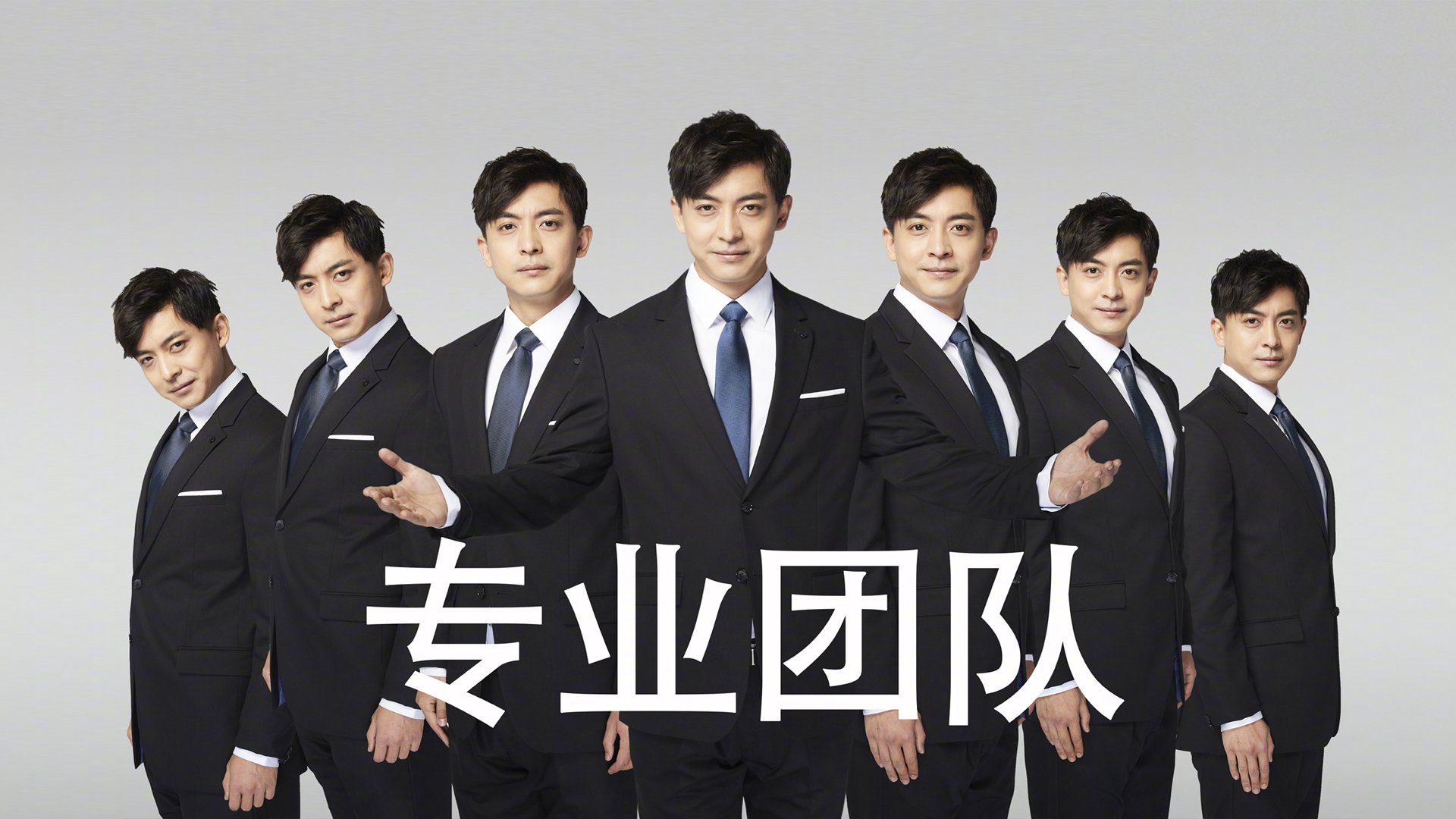 欧洲杯的跨界合作与品牌推广,欧洲杯品牌赞助