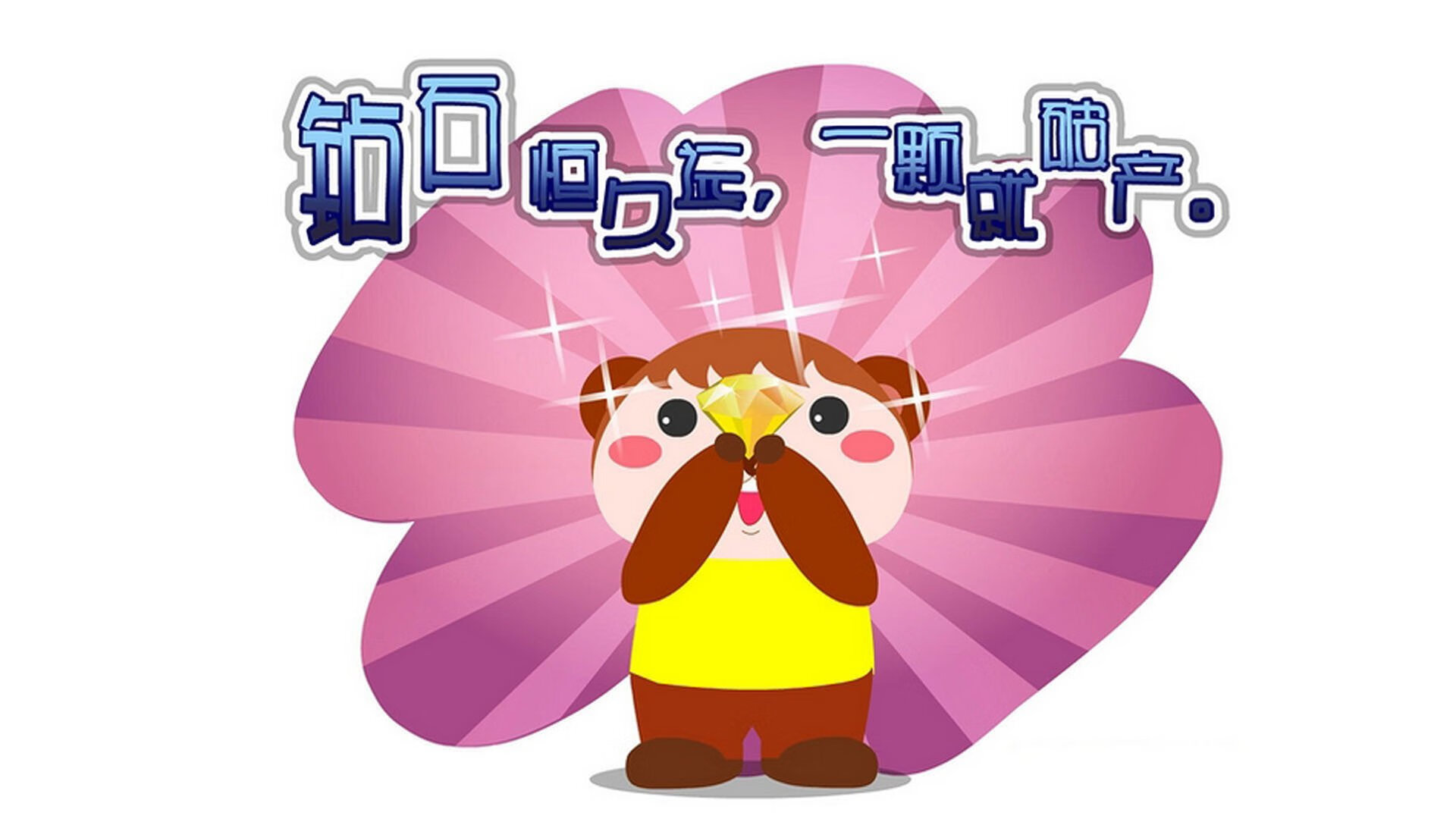 英超激烈争夺：悬念创佳绩，精彩不断！，英超大战